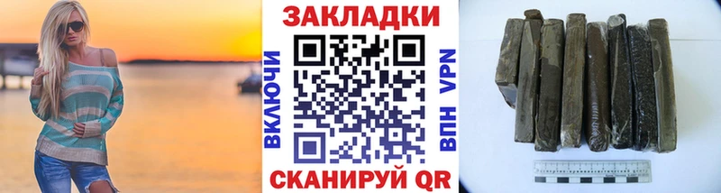Купить закладку ГАШИШ  Alpha-PVP  Псилоцибиновые грибы  Cocaine  МЕФ  Елизаветинская