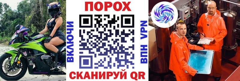 АМФЕТАМИН 98% Елизаветинская