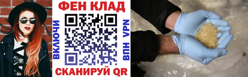 Amphetamine Premium  Купить  Елизаветинская 