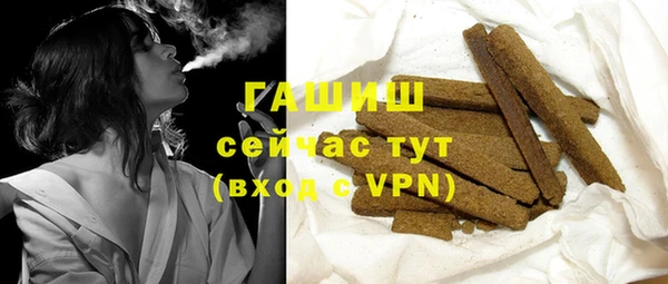 кокаин Вязники
