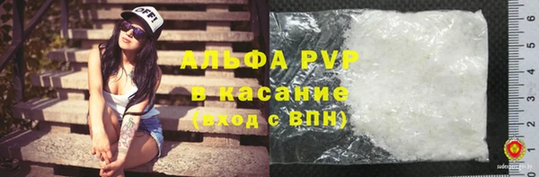 кокаин Вязники