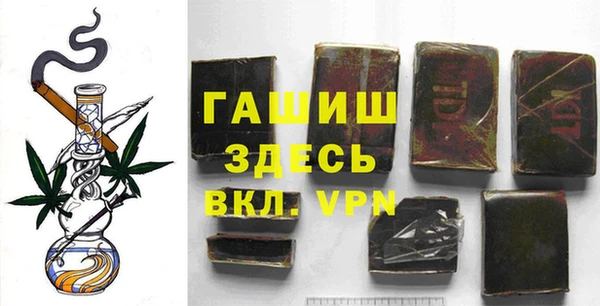 MESCALINE Вязьма