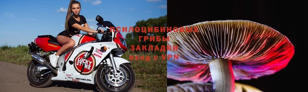 кокаин Вязники